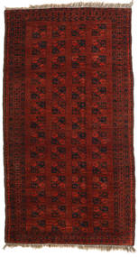  117X216 Afghan Khal Mohammadi Covor Covor Dark Red/Maro Afganistan 