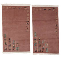  Nepal Original Covor 96X164 Modern Lucrat Manual Maro Închis/Roșu-Închis (Lână/Bambus Mătase, Nepal/Tibet)