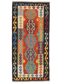  78X165 Mic Chilim Afghan Old Style Covor Lână, 